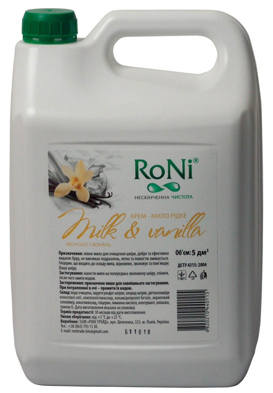 Крем мило TM RoNi Milk & Vanilla (з гліцерином) каністра 5000 гр.